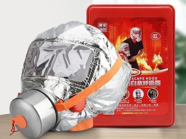 家里要買哪些消防產(chǎn)品?怎么買?注意啥?