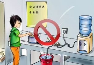 長陽消防 同學們,校園消防安全知識了解一下